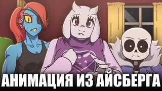 【传说之下】交错的时间线
