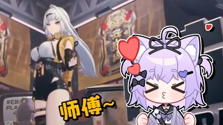 可笑吗？我只看到很会哄自己的鸽鸽和很会歪的抽卡！！！【绝区零】