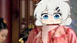 臣 妾 要 告 发 女 武 神 私 通