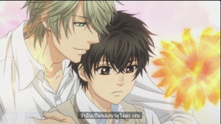 Yaoi #Super Lovers #BL อนิเมะ #cut 69