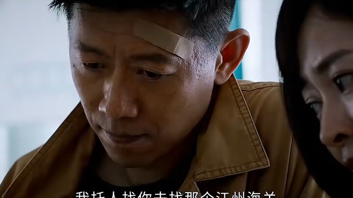 เปลี่ยนการแสดงออก 3 อย่างใน 5 วินาที สายลับคนนี้รับไม่ได้ถ้าไม่มีทักษะการแสดง