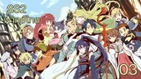 Log Horizon 2 รวมพลคนติดอยู่ในเกมส์ (ภาค2) ตอนที่ 3 พากย์ไทย