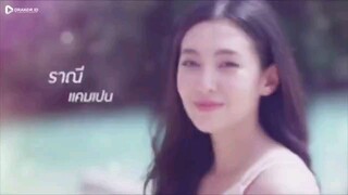 Dear to love.drama thai