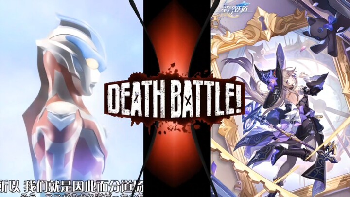 【理性讨论】银河本尊能否回答何为神性