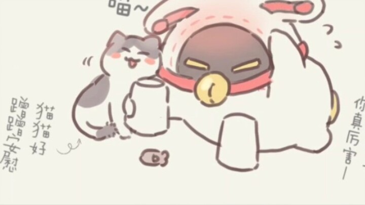 ไอ้โง่อยากแสดงมายากล! | ใบหน้าแดงก่ำของเขาช่างน่ารักจนทำให้ใจฉันละลาย!