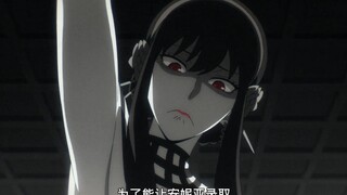 约尔太太人狠话不多！