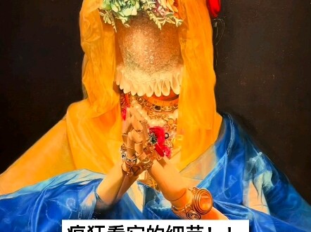 "Without emotion, just pure skill display"