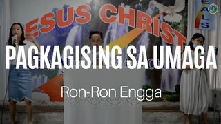 Pagkagising sa umaga by ron ron engga