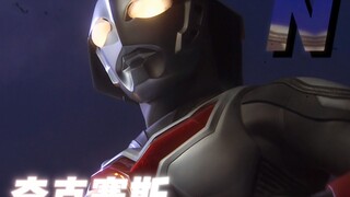 “和我战斗的东西是——宿命”