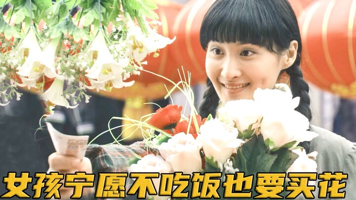 Though her family was so poor they couldn't afford a meal, the girl secretly used her last bit of mo