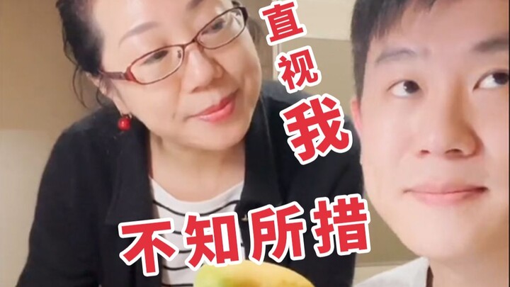 Profesor Ibu: Kamu tahu buah dalam bahasa Inggris apa...?