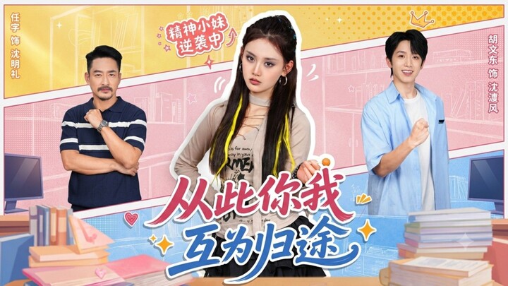 [Sub Indo] Zhang Yingfei (张颖菲)