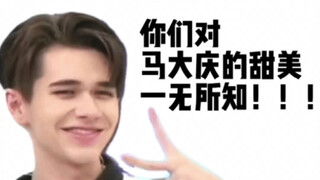 "Qing Lian's Girl Group Dance" - The bratty kid's distorted take on girl group dance!!
