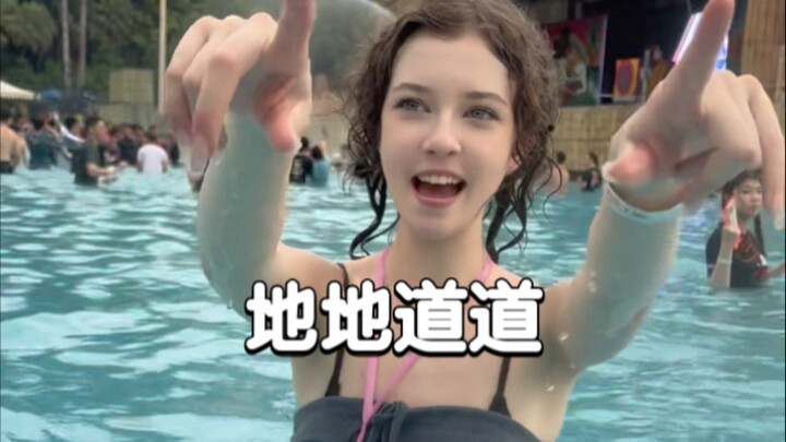 Người trừu tượng trải nghiệm Kuala Lumpur như thế nào?