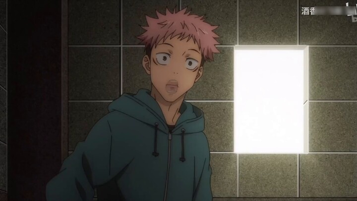 Jujutsu Kaisen on the tip of the tongue-Su Nuo fingers