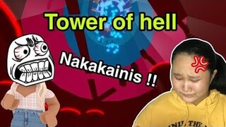 TOWER OF HELL | ANG NAKAKAGIGIL NA LARO (ROBLOX TAGALOG GAMEPLAY)