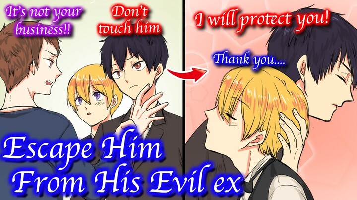 【BL Anime】My evil ex comes to my workplace to get back together with me.