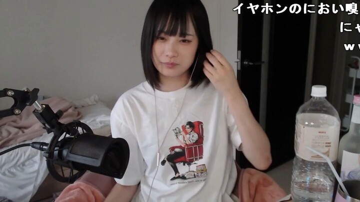 【ゆばニャン コメ有】こんばんわん２。2023年6月26日