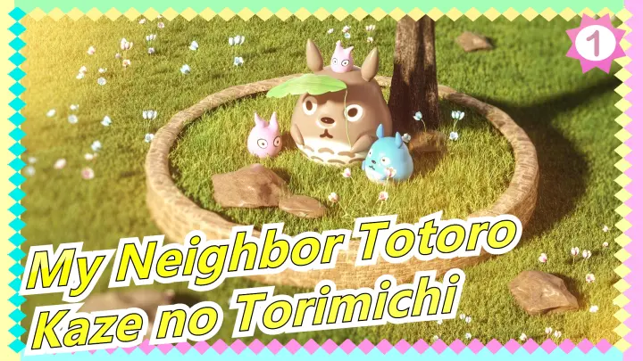 My Neighbor Totoro|Episode-Kaze no Torimichi(The best version of Joe Hisaishi)_1