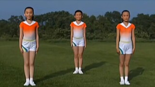 Set 13 of Radio Calisthenics: "Colorful Beta"