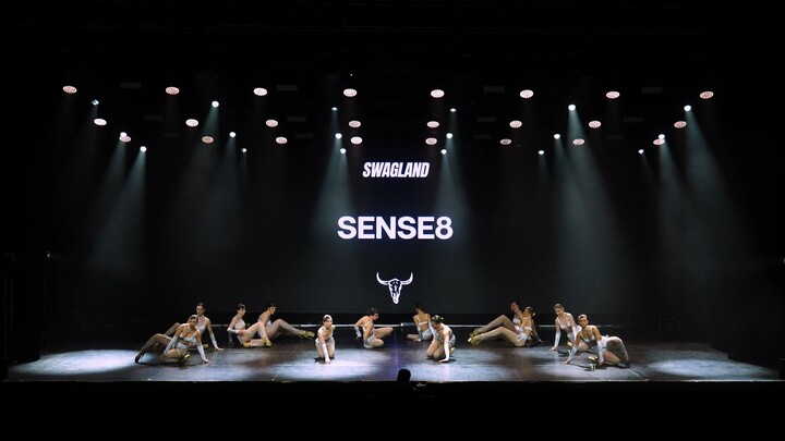 ศึกสวากแลนด์ 2024 มุมมองมุมกว้างจาก Sense8