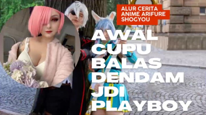 Alur cerita anime arifure shogyu