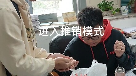 After class, I casually sold some veggies to the teacher—and ended up scoring all three of them!