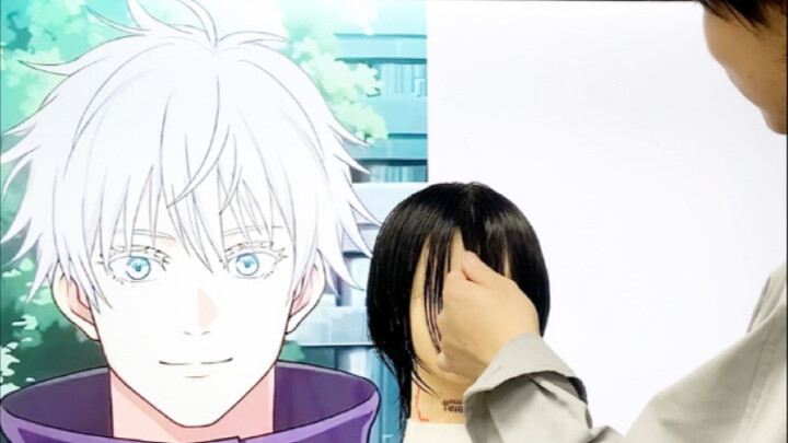 Jujutsu Kaisen anime character Gojo Satoru's hair style replica