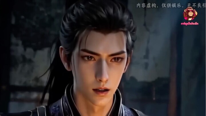 ถูกขับออกจากสำนักแต่กลับมาเหนือทุกคน