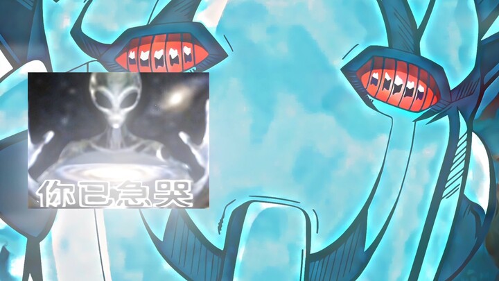 พยากรณ์อากาศ: คุณร้องไห้จนทนไม่ไหวแล้ว!