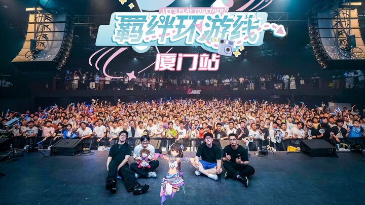 Peringatan Tur Konser – Kota Xiamen «Rute Keliling Ikatan» Lingyuan 2026!