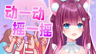 这就是你们黑听的理由？