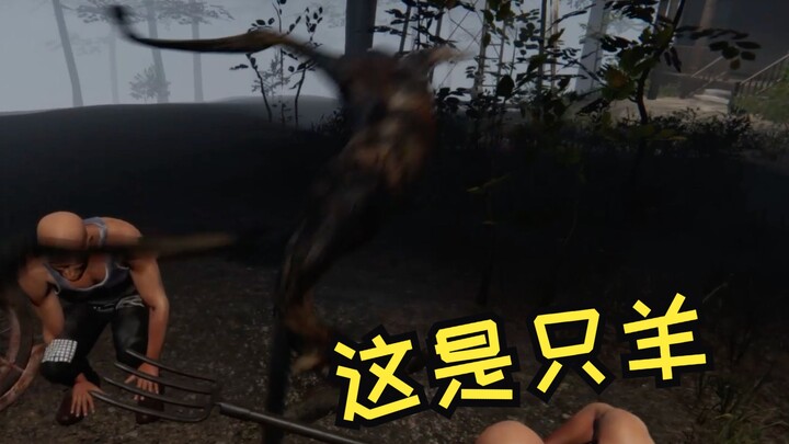 เกมนี้มีจุดบกพร่องมากมายจนทำให้เราหงุดหงิด