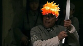 That's right, I am the agent BLEACH!