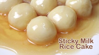 Sticky Milk Rice Cake l ครัวป้ามารายห์