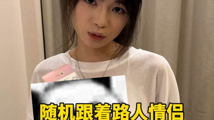 Dating random strangers is much more creative #couplelife #dating #sci-fi girlfriend