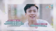 Anh Ấy Vượt Núi Sông Mà Đến EP 1 [Sub Việt]