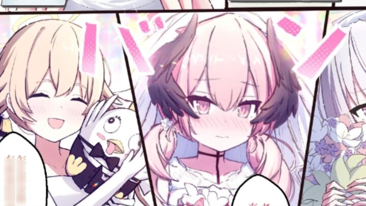 Yang mana yang harus dipilih guru?