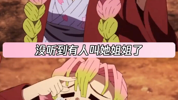 If Sister Yi Yong were still here, he’d probably be a cheerful, smiley kid too.