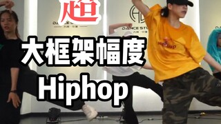 【Studio tari CY】Rentang bingkai super besar Hiphop ❗️Seri gadis lebih baik dari anak laki-laki