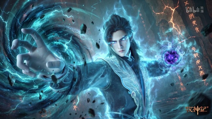 Tales Of Harding Gods Episode 103 | Qin Mu Ngamuk Membuat Pangong Tso Ketakutan 🔥