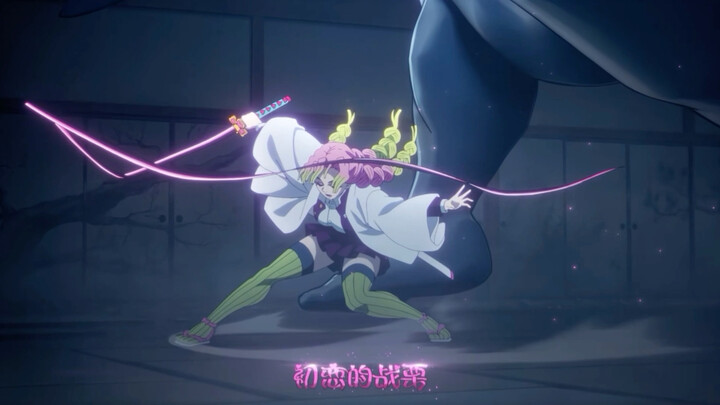 Our Milì’s blade is just that authoritative!!!