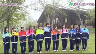 Liella! – “Hokkaido ha DEKKAIDOW!” (Fan Disc)