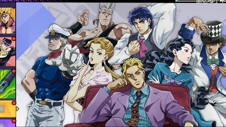 JOJO Mobile Game: I tried to draw Giorno Giovanna, but after 50 draws, there was not a single S-leve