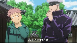 【”大爷“我盯上你了】