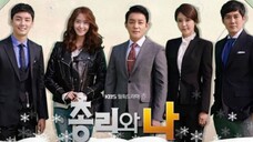 The Prime Minister And I EP 17 Sub Indo