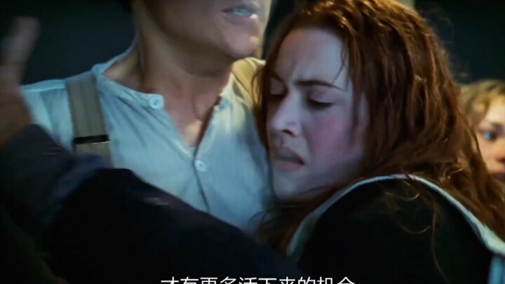 เมื่อเทียบกับความรักของแจ็คกับรูทซือ บรรดาจิตวิญญาณอันสูงส่งที่ยอมพลีชีพอย่างกล้าหาญยิ่งทำให้หัวใจสั