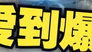 Mini and cute! Bandai PLABAKO Digimon assembly blind box [unboxing sharing]