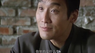 “来感受一下千面影帝的演技，太经典了！”