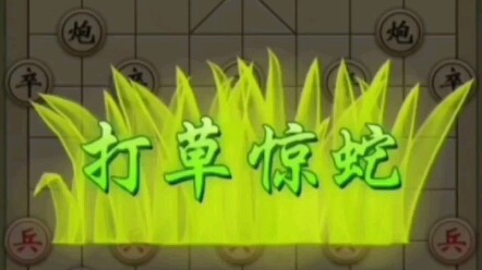 【หมากรุกวางหนิง】ถูกทรมาน (มีลิงก์เวอร์ชันไม่มีโฆษณา)